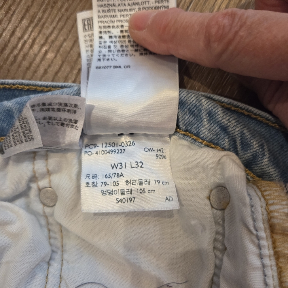 Levi 501 Button Fly Upcycled Patchwork Denim Jean… - image 11